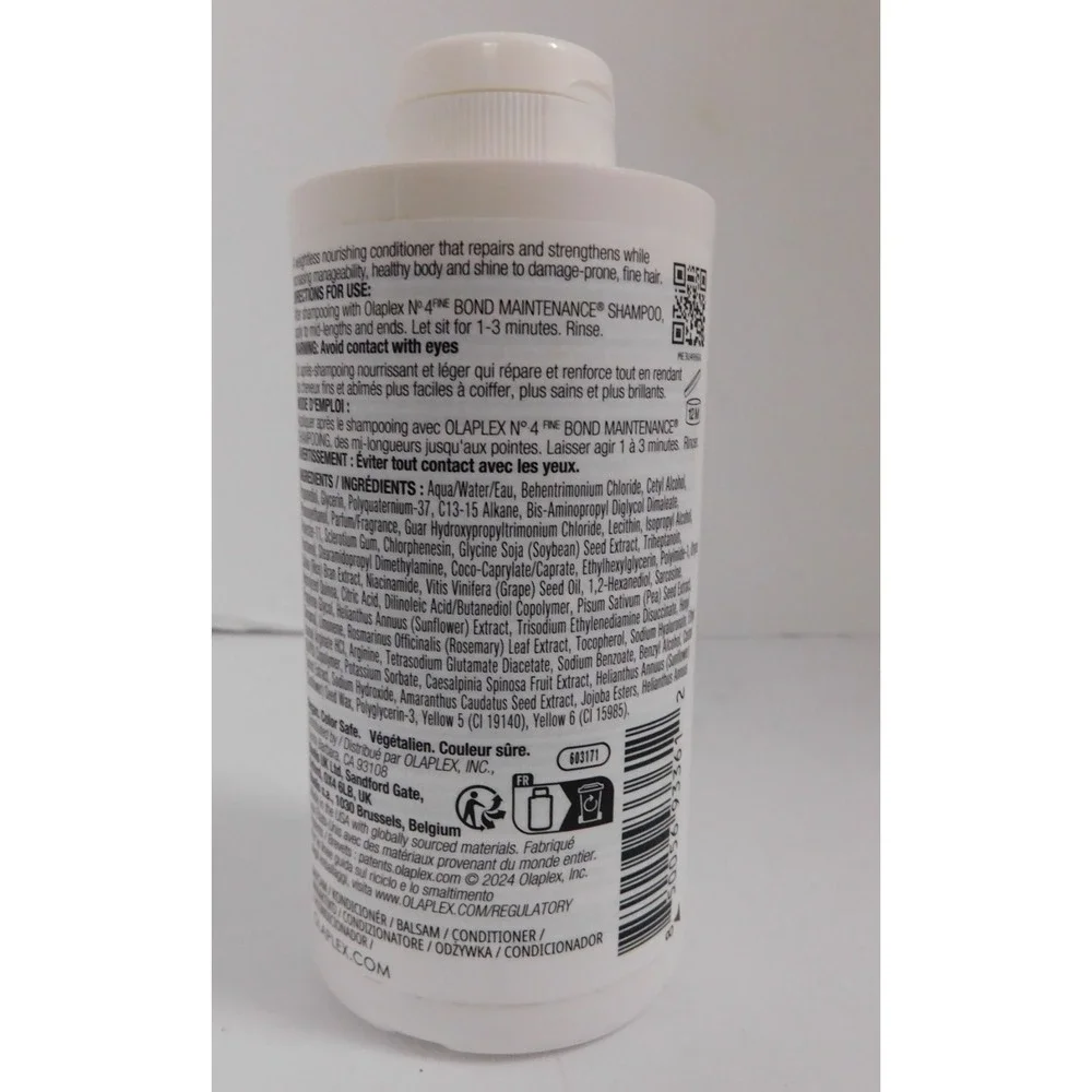 Olaplex No.‎ 5 Fine Bond Maintenance Conditioner, 8.5 oz SEALED